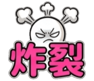 840733271