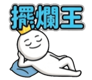 840733273