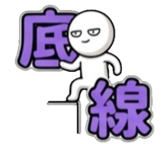 840733274