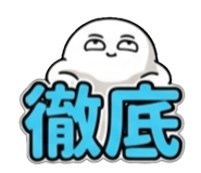 840733277