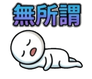 840733279