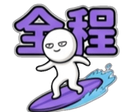 840733282