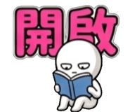 840733283