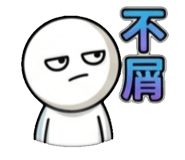 840733295