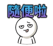 840733296