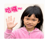 840733553