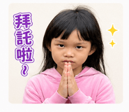 840733566