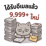 840733667