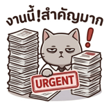 840733670