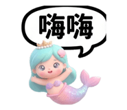 840733692