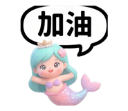 840733699