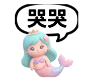 840733704