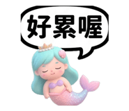 840733709