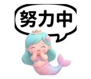 840733711