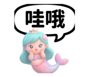 840733720