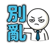 840734043