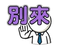 840734044