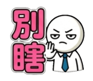 840734045