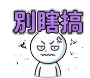 840734050