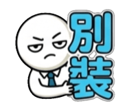 840734057