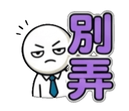 840734058
