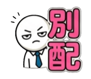 840734059