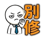 840734060