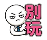 840734063