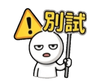 840734067
