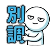 840734069