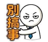 840734075