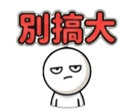 840734078