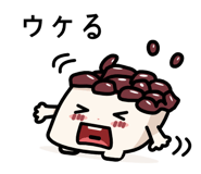840734175