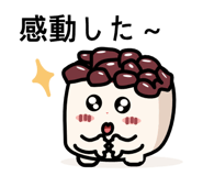 840734183