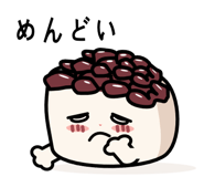 840734195
