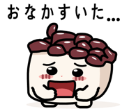 840734197