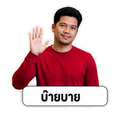840734467
