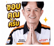 840734570