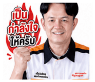 840734574