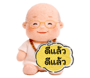 840734719