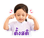 840734765