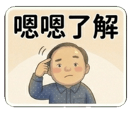 840734778