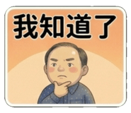 840734779