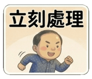 840734783