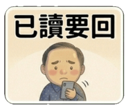 840734798