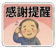 840734810