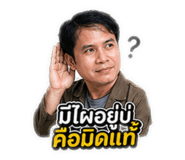 840735140