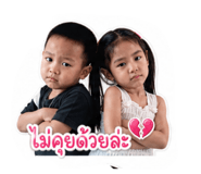 840735170