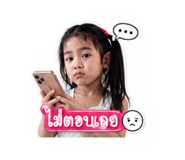 840735172