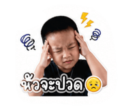 840735174